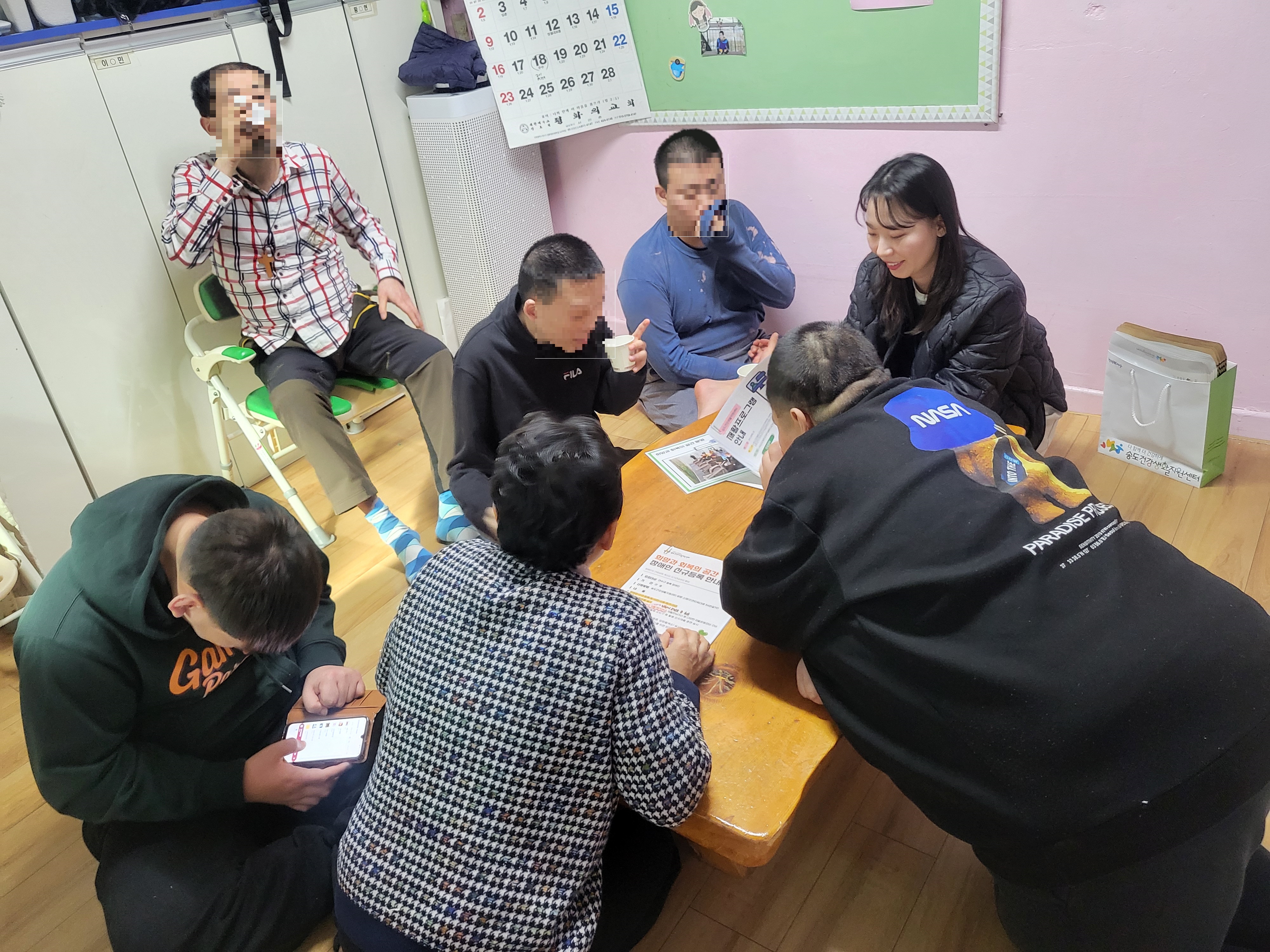 연수구 송도건강생활지원센터가 희망과 회복의 공간 활성화를 위해 수요자를 직접 찾아가는 대면 홍보활동을 강화한다